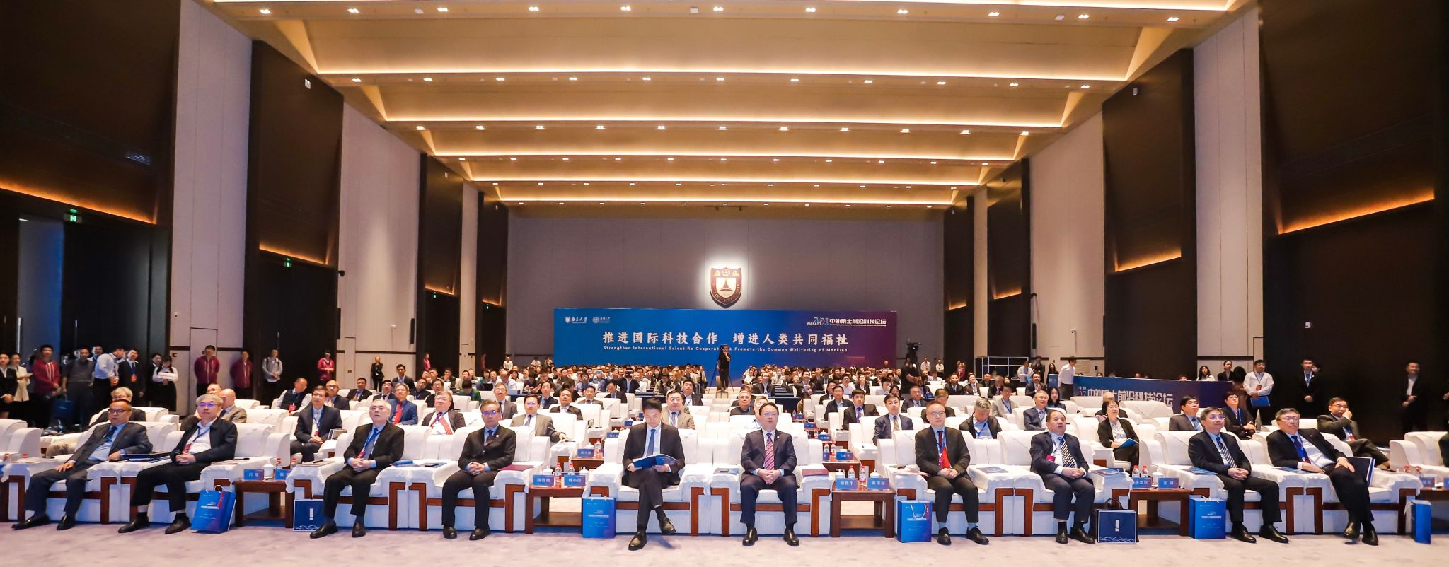 世界杯投注平台