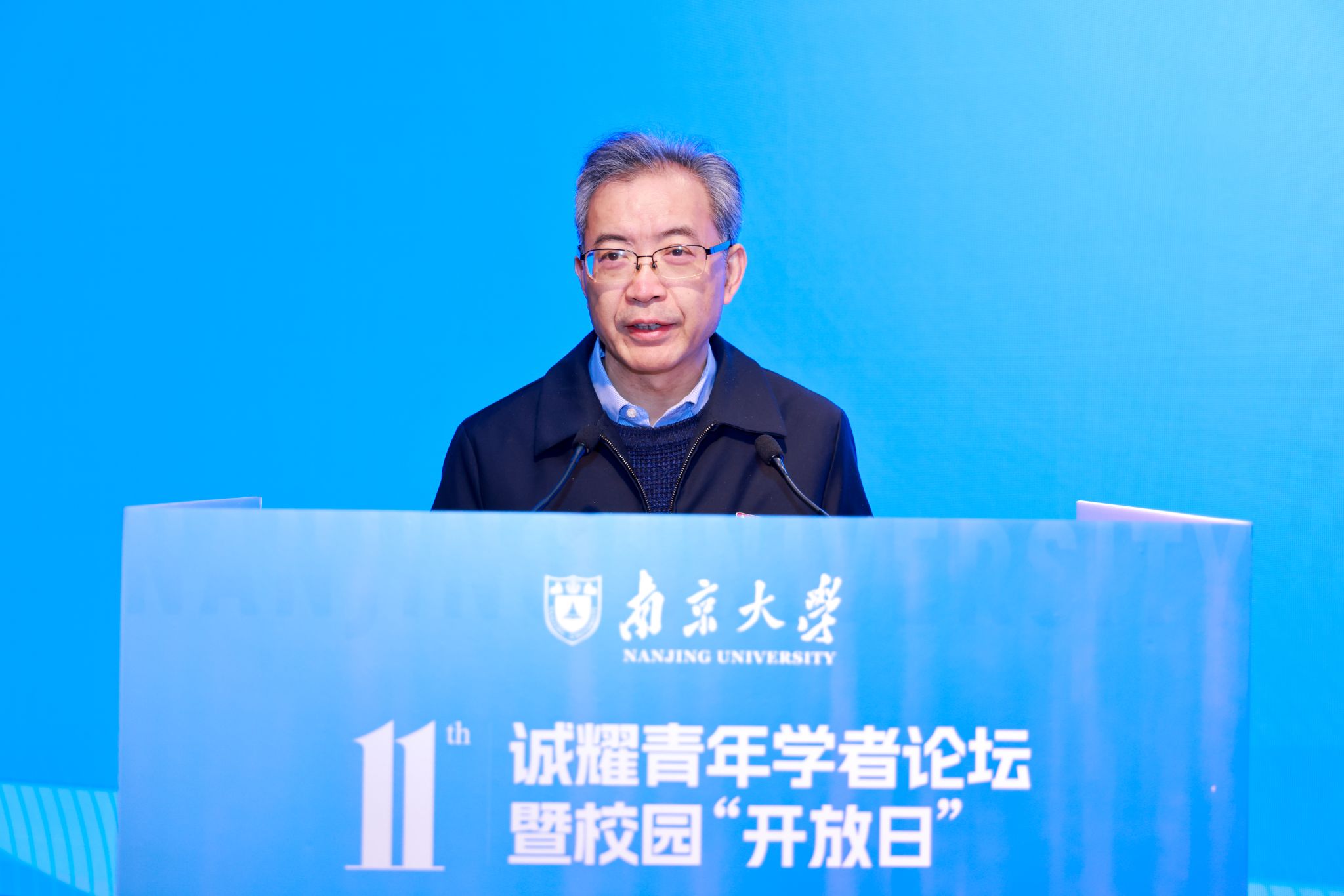 2C717 世界杯投注平台