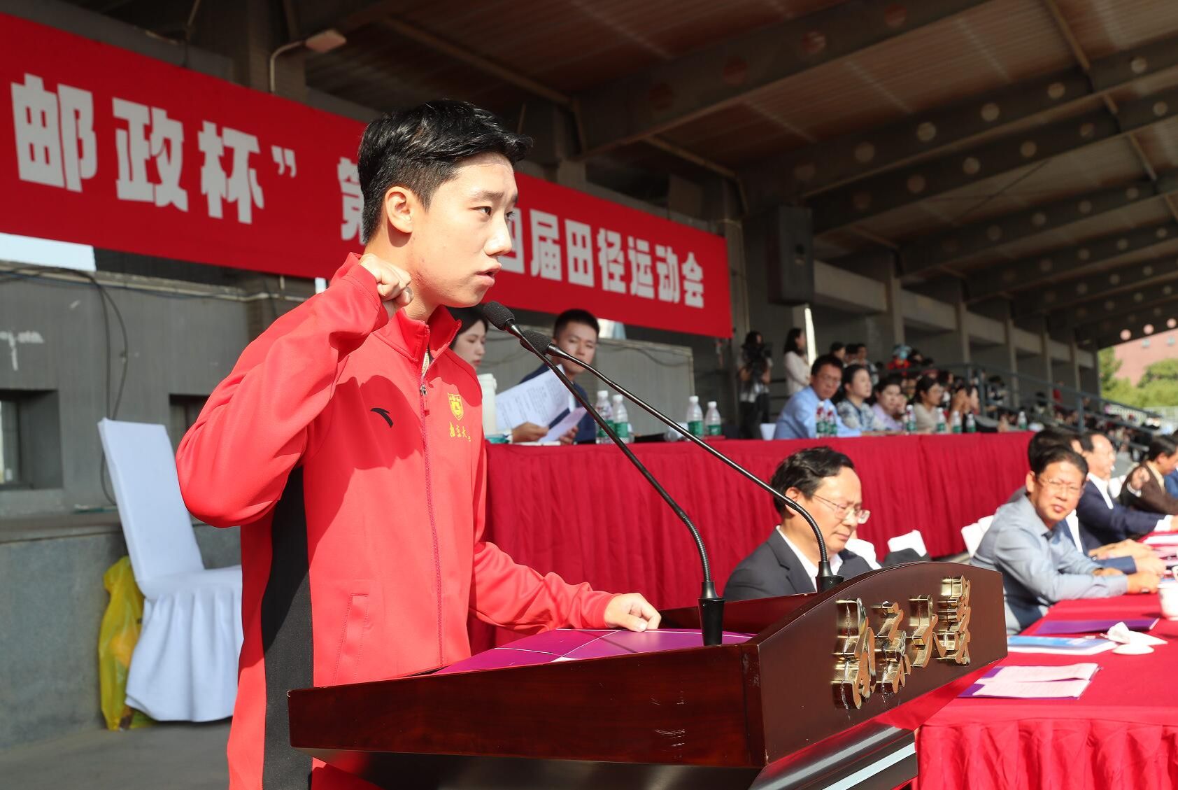 世界杯投注平台