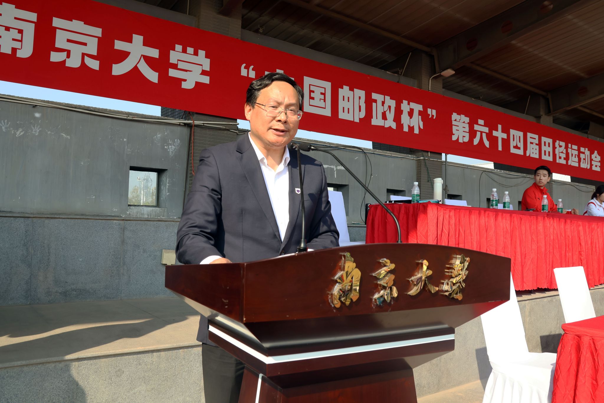 世界杯投注平台