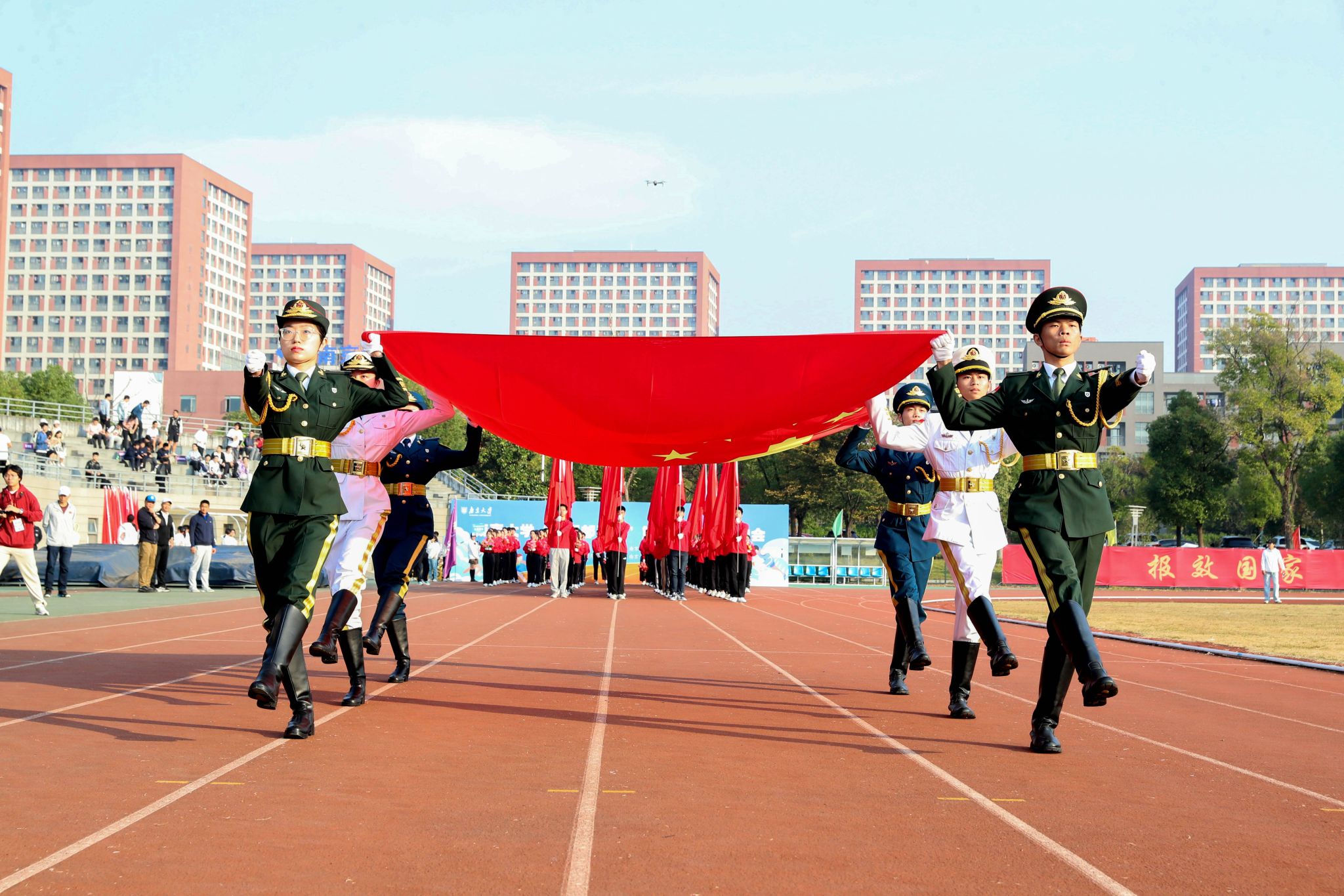 世界杯投注平台