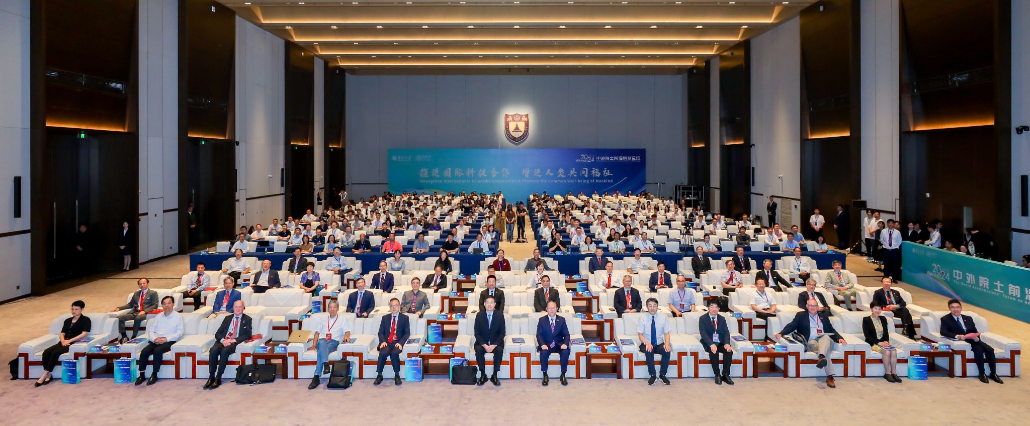 4A885 世界杯投注平台