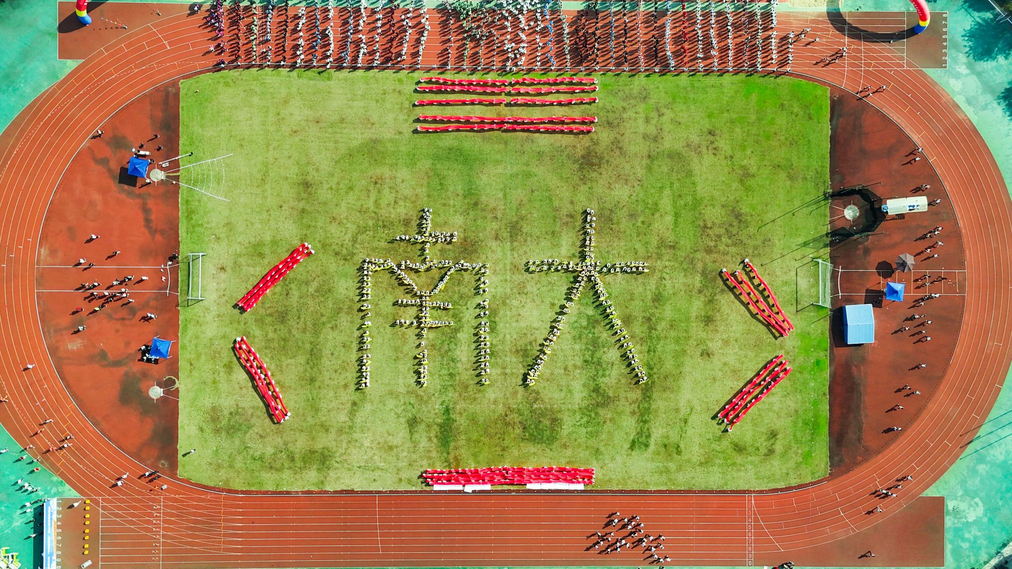 世界杯投注平台