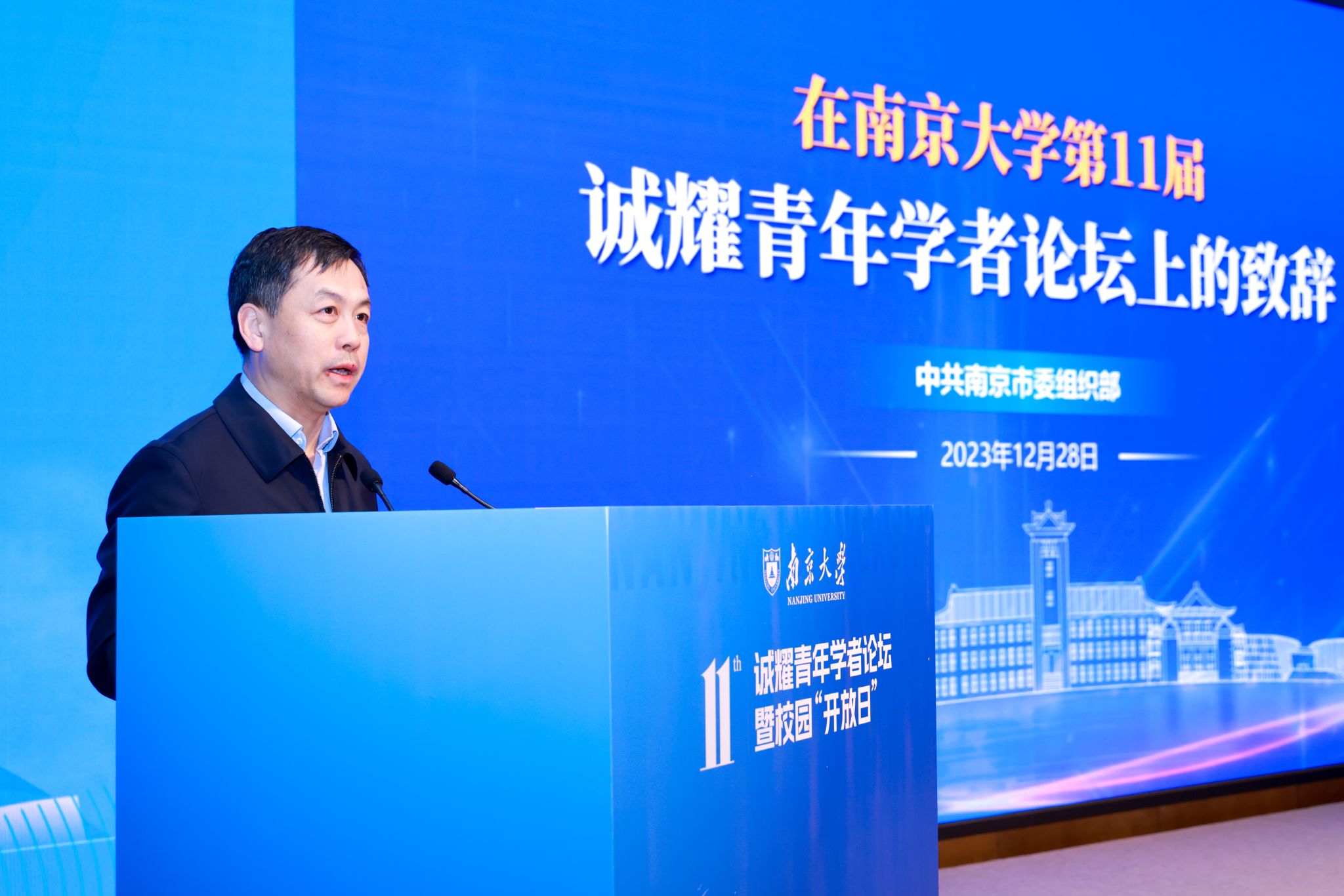 388C8 世界杯投注平台