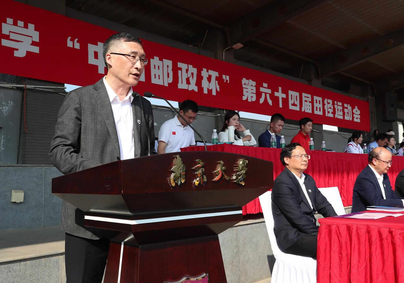 世界杯投注平台