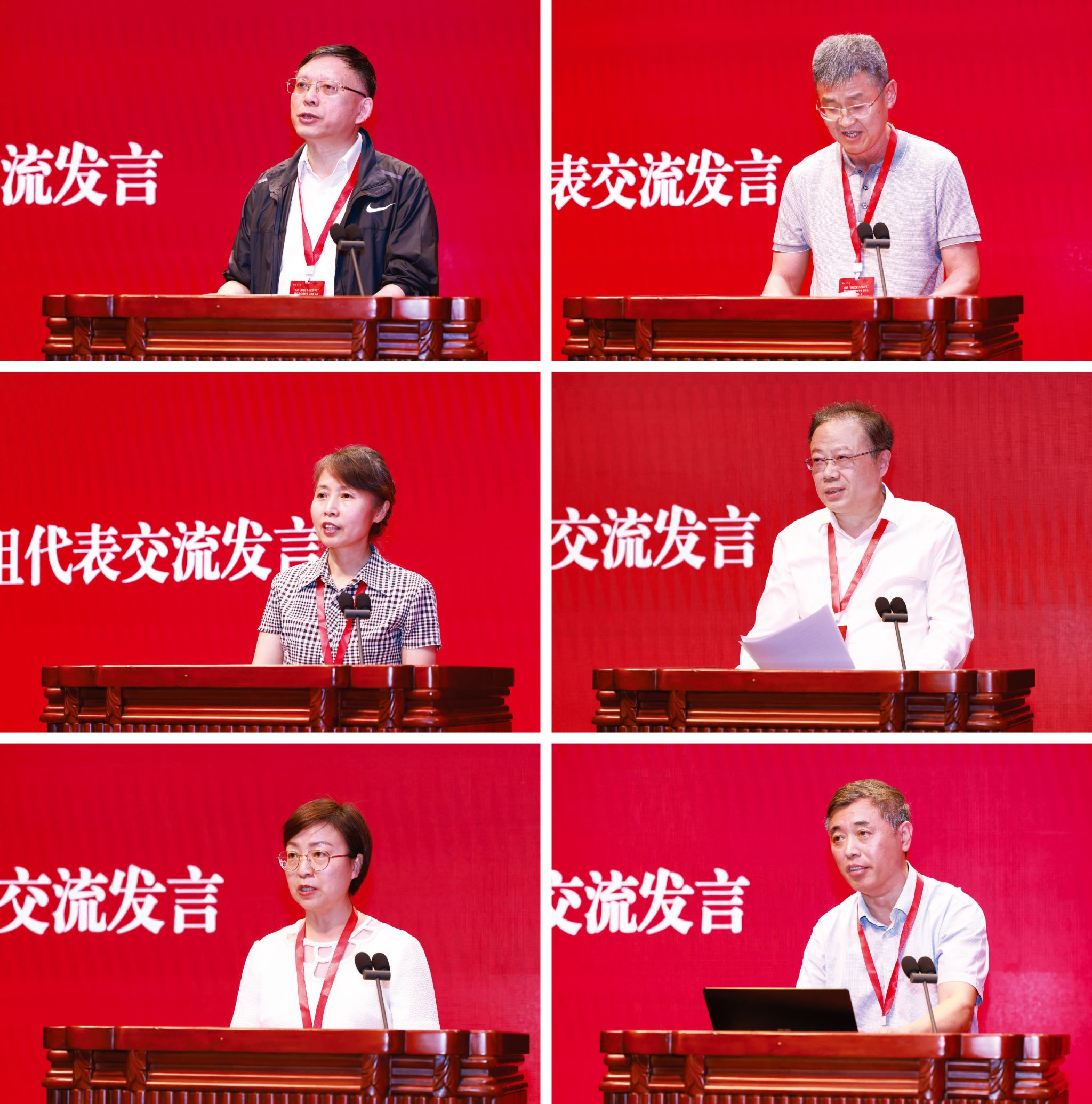 71D71 世界杯投注平台