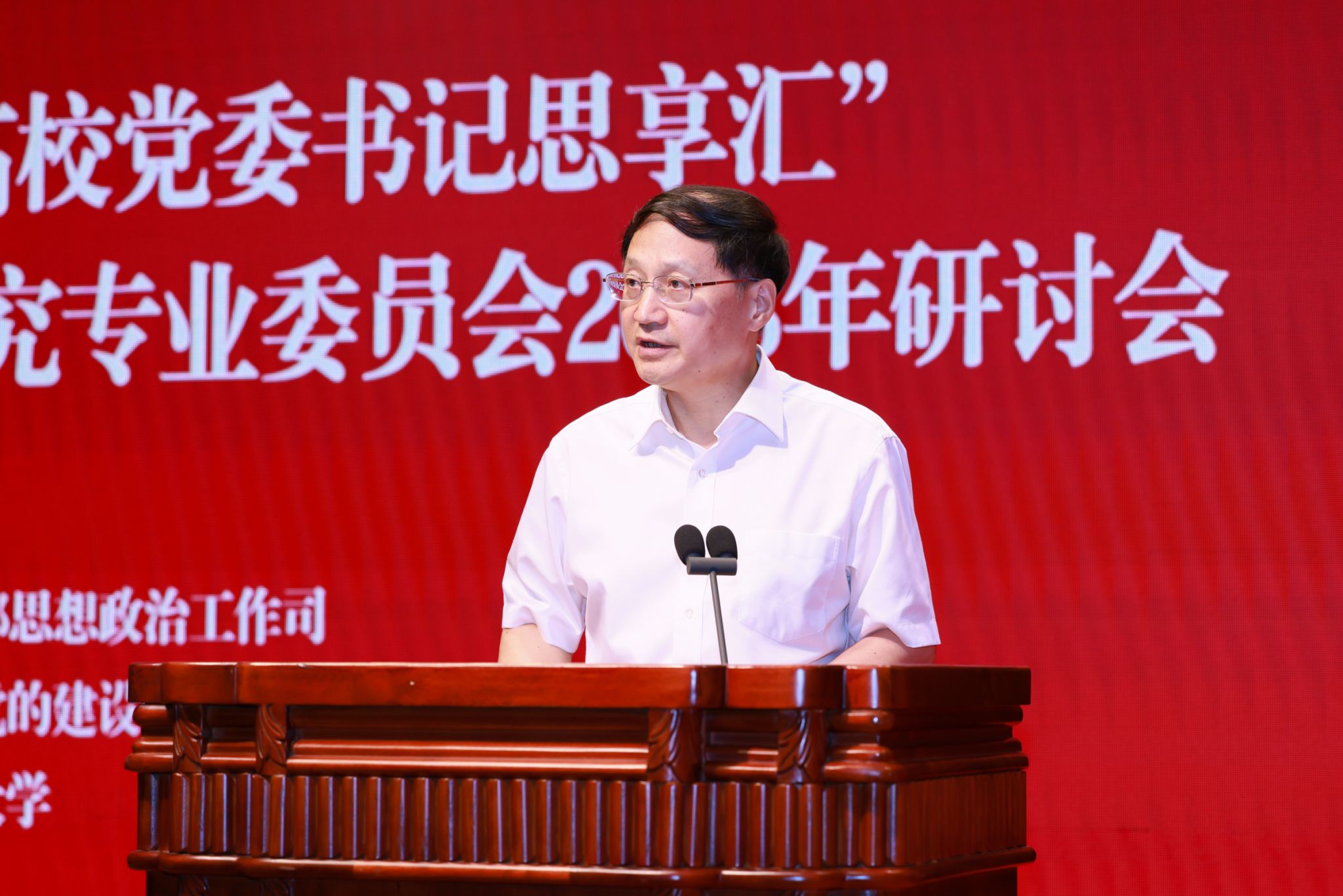 439A0 世界杯投注平台