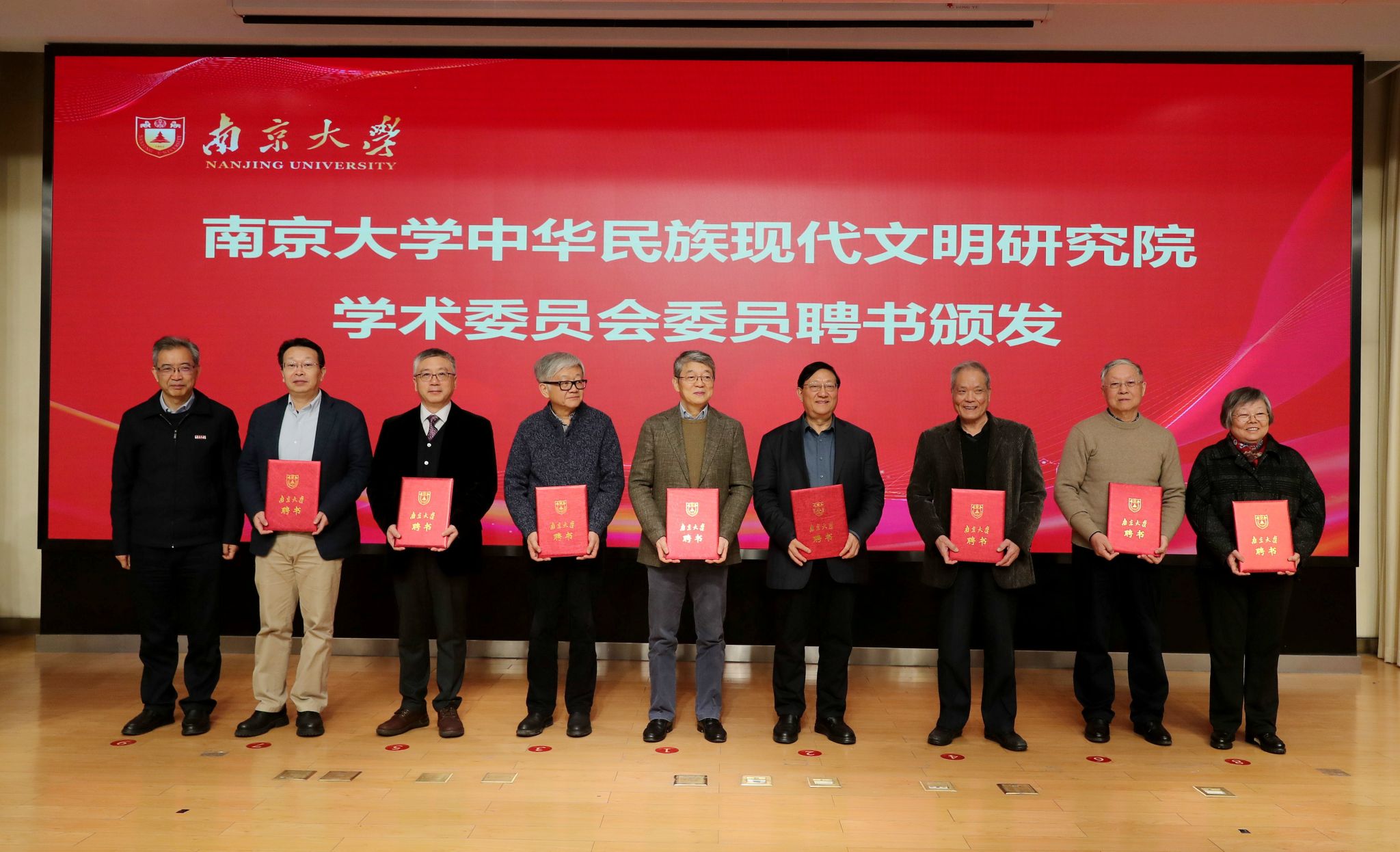 47011 世界杯投注平台