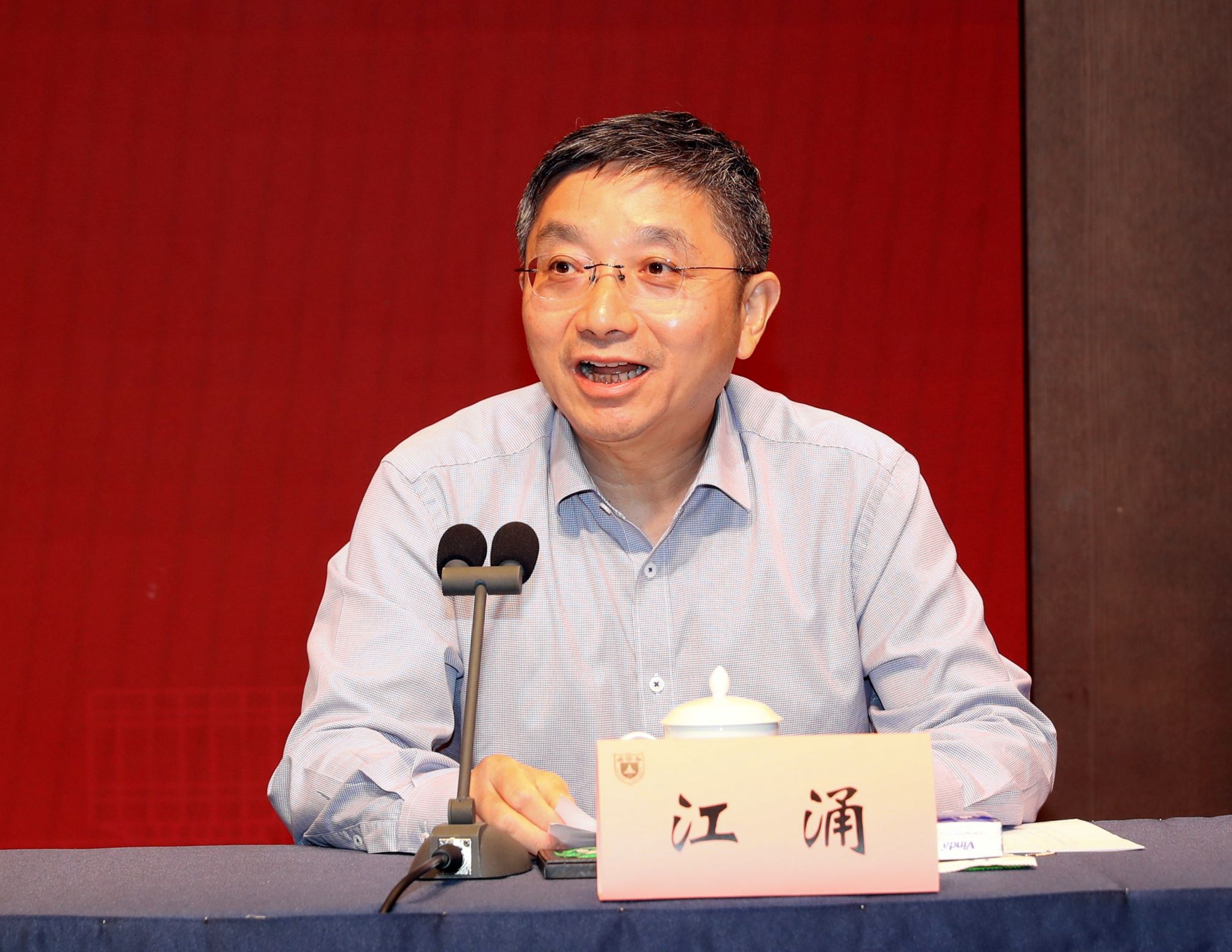 54AD8 世界杯投注平台