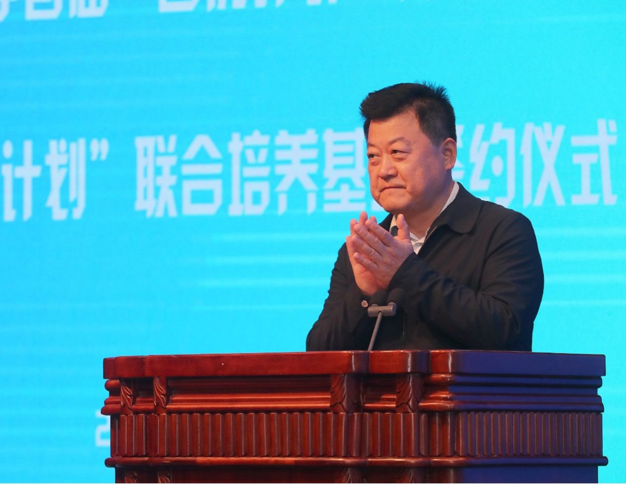 世界杯投注平台