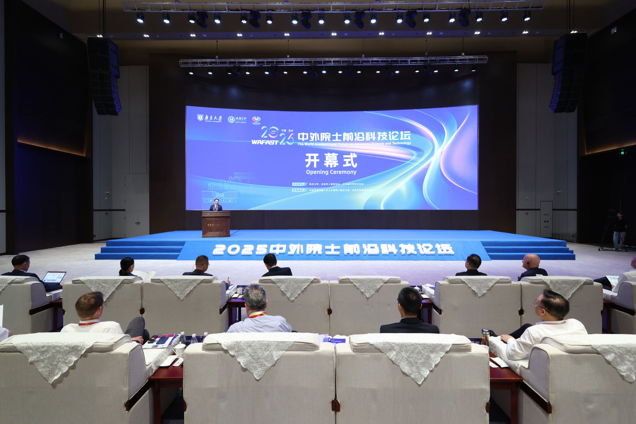 世界杯投注平台