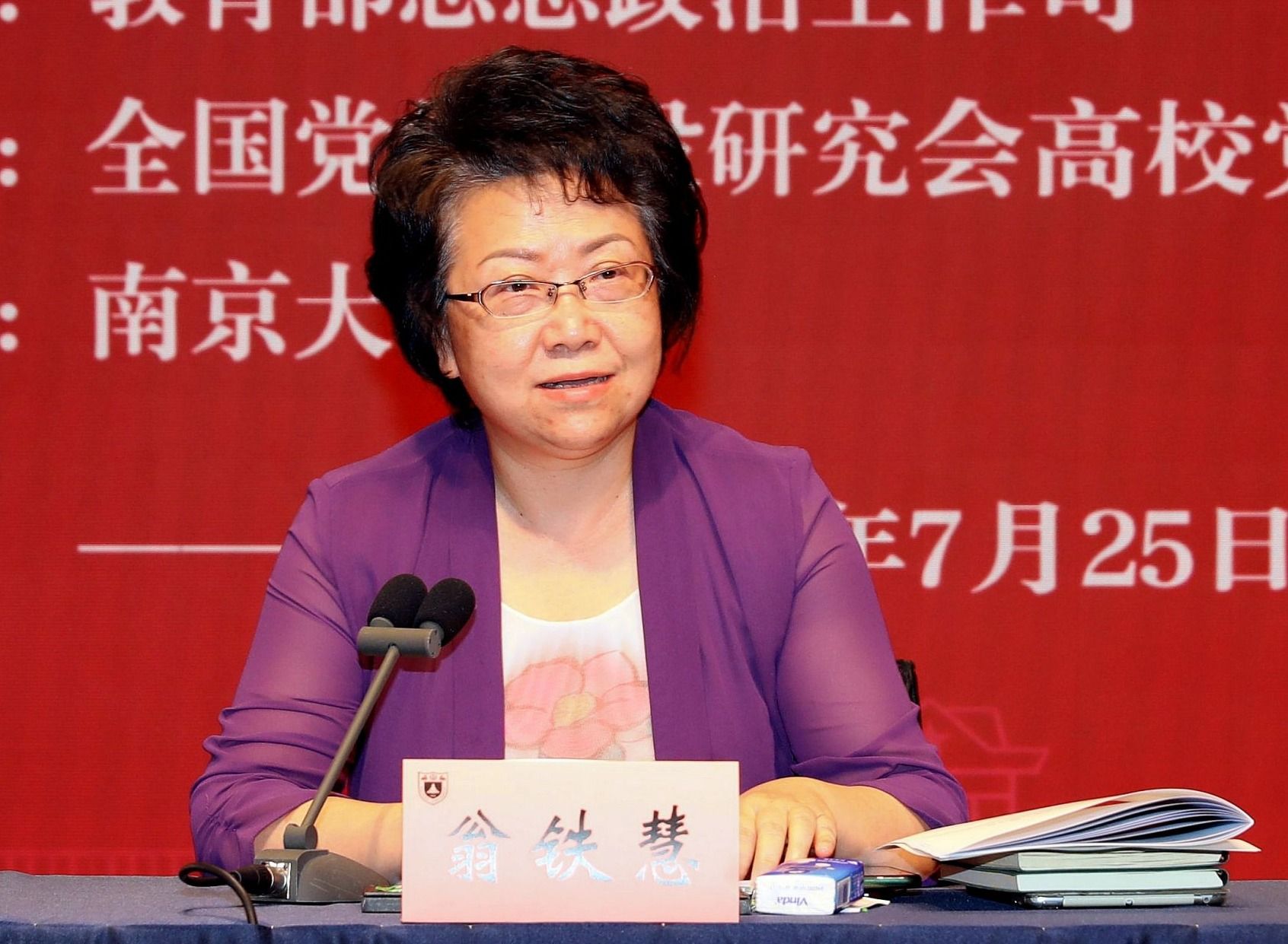 57F02 世界杯投注平台