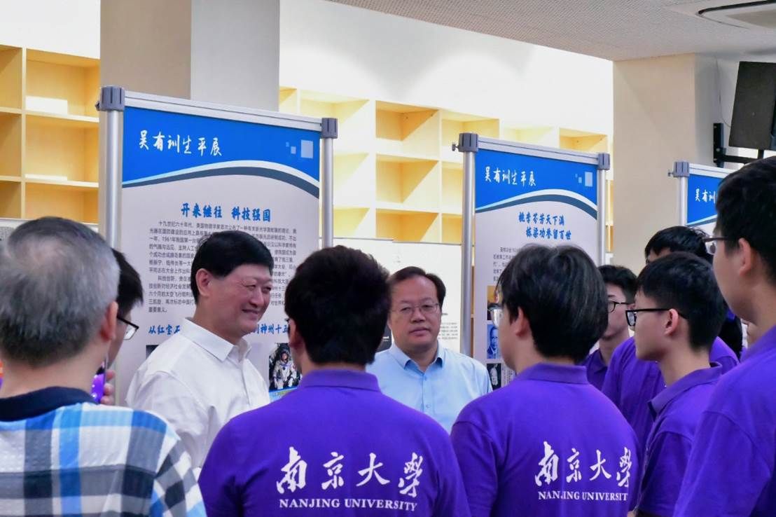 世界杯投注平台