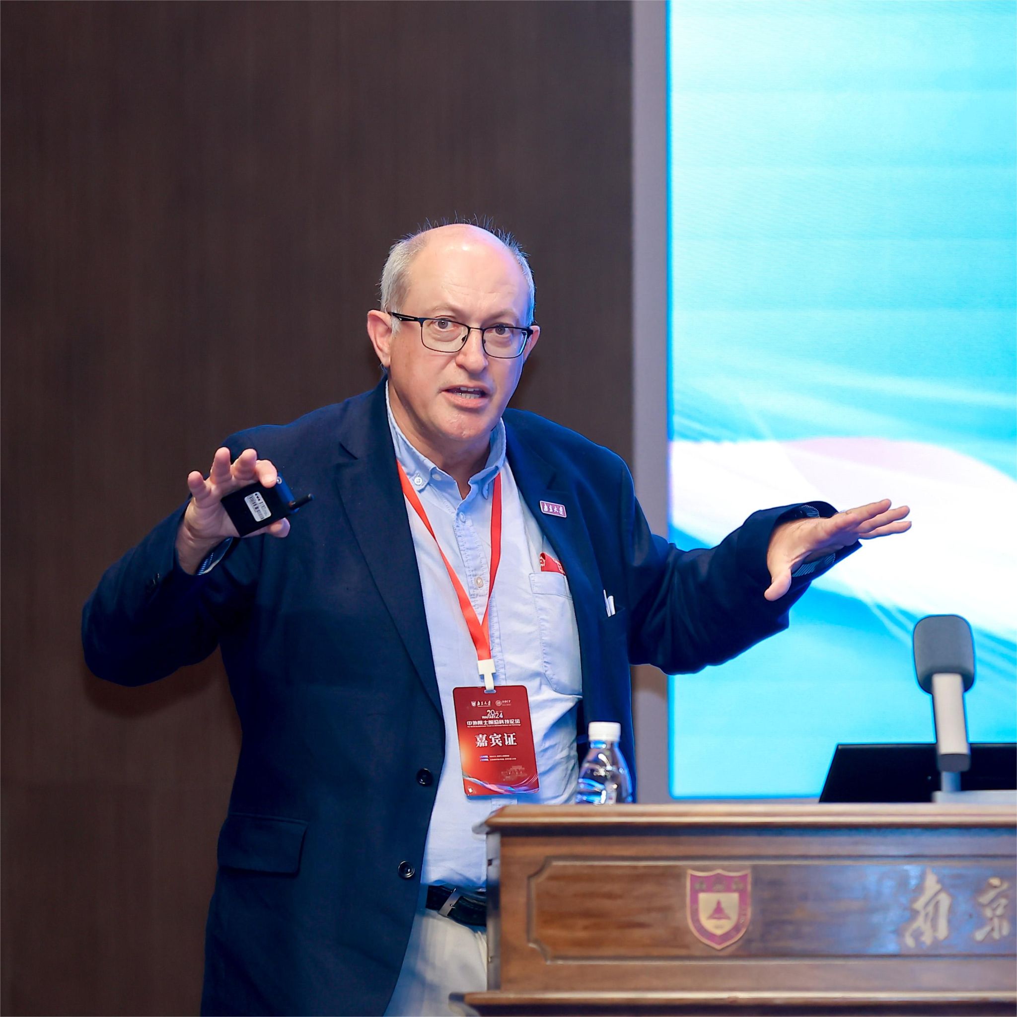 世界杯投注平台