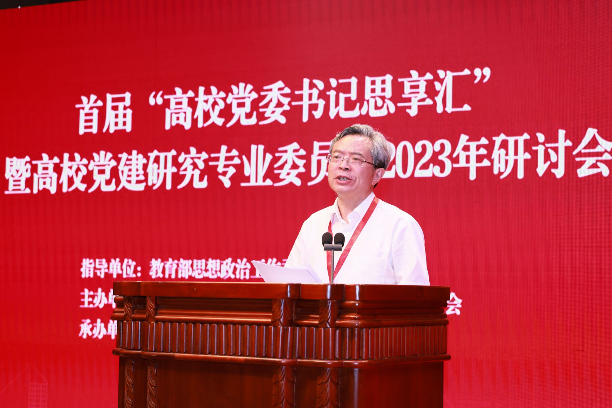 44F45 世界杯投注平台