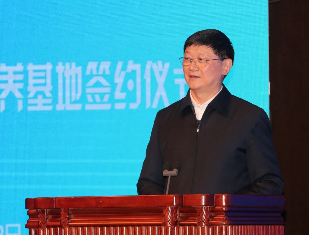 世界杯投注平台