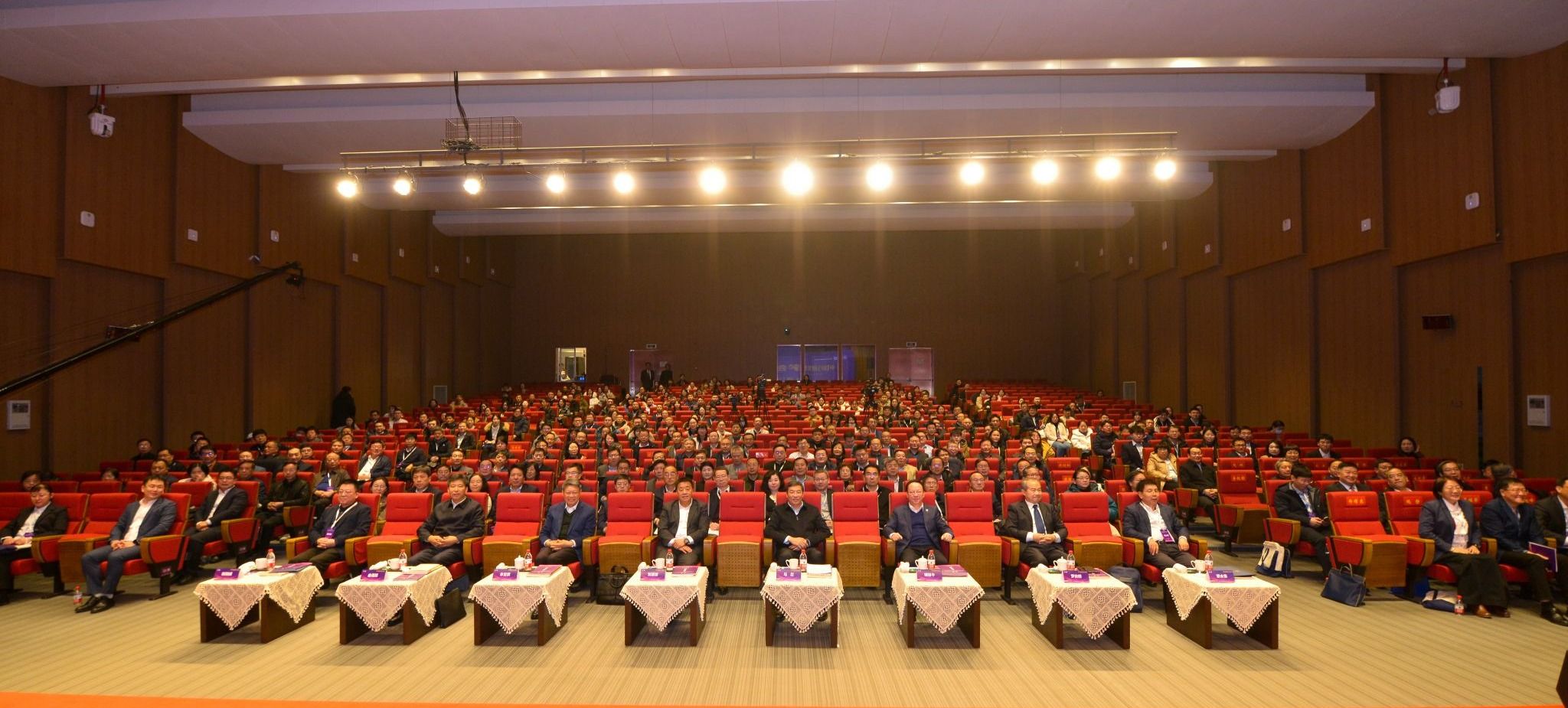 539A8 世界杯投注平台