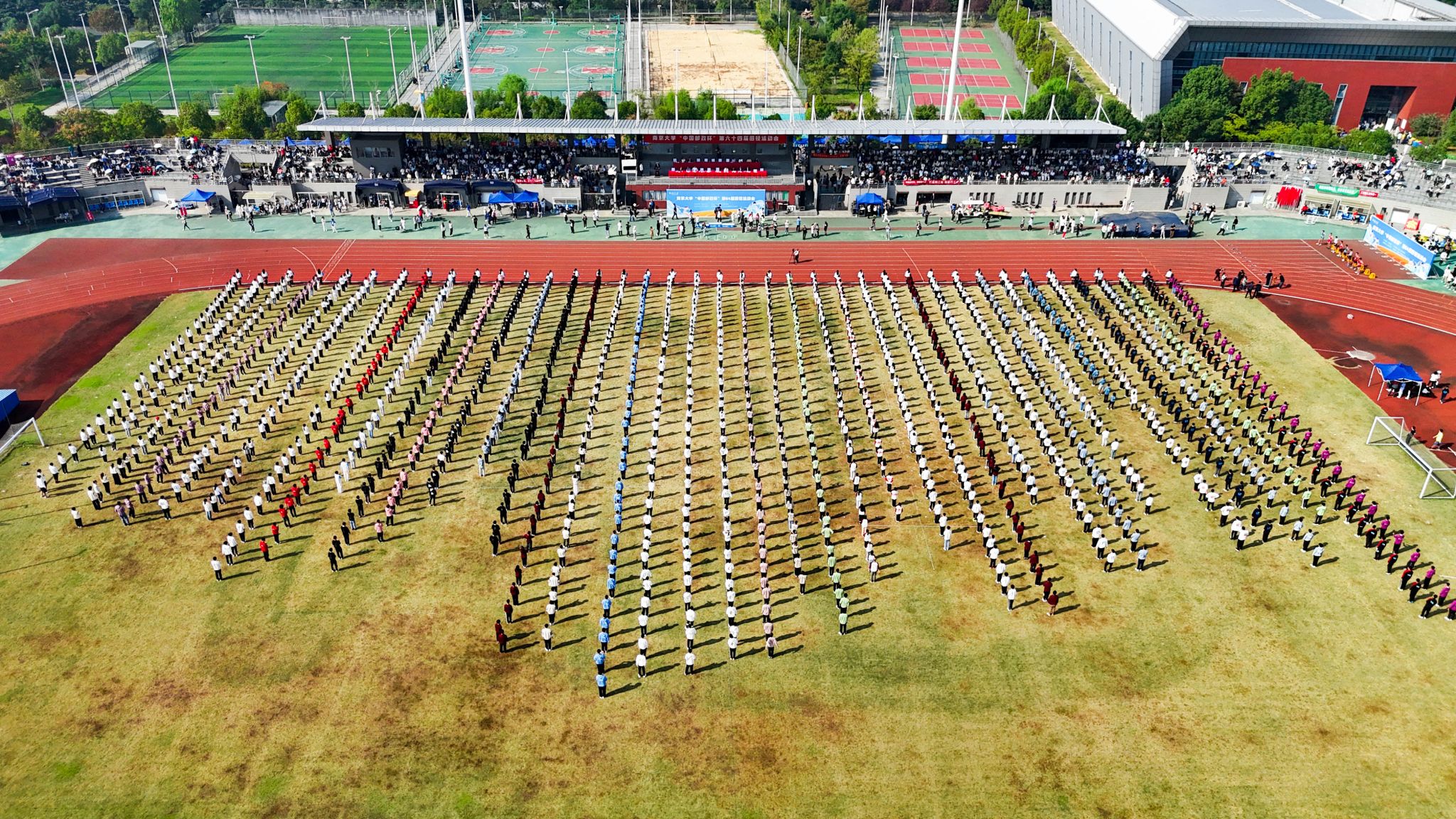 世界杯投注平台