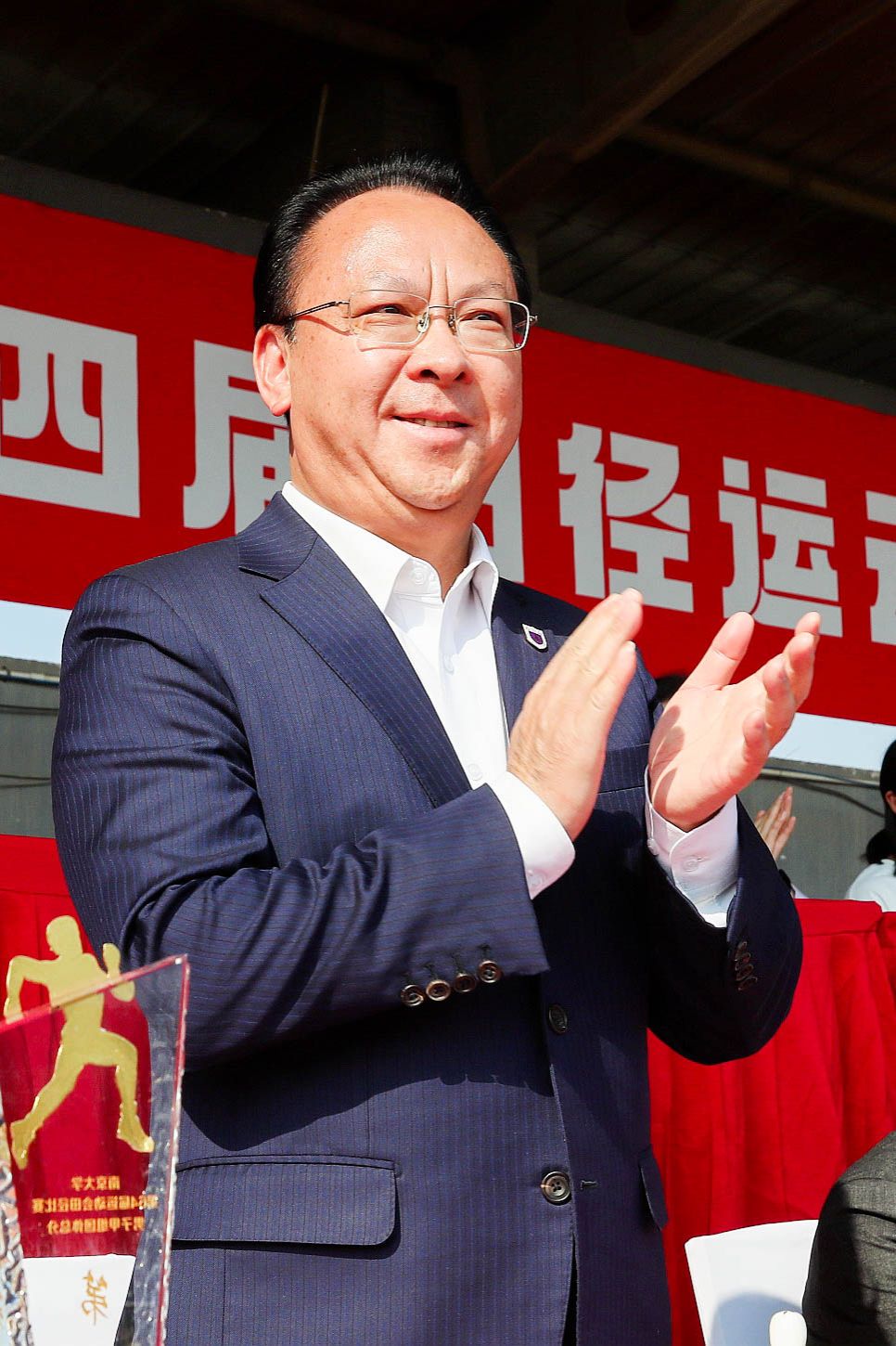 世界杯投注平台