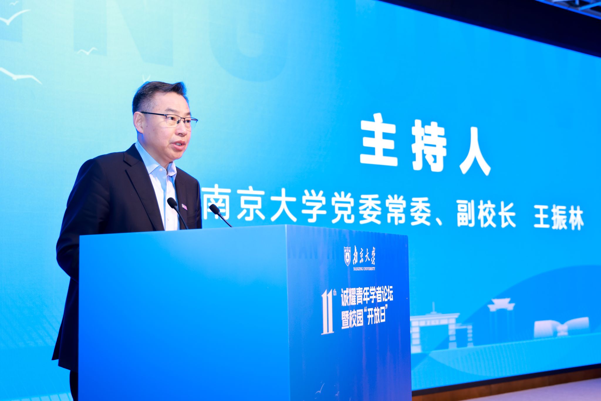 2A1A1 世界杯投注平台