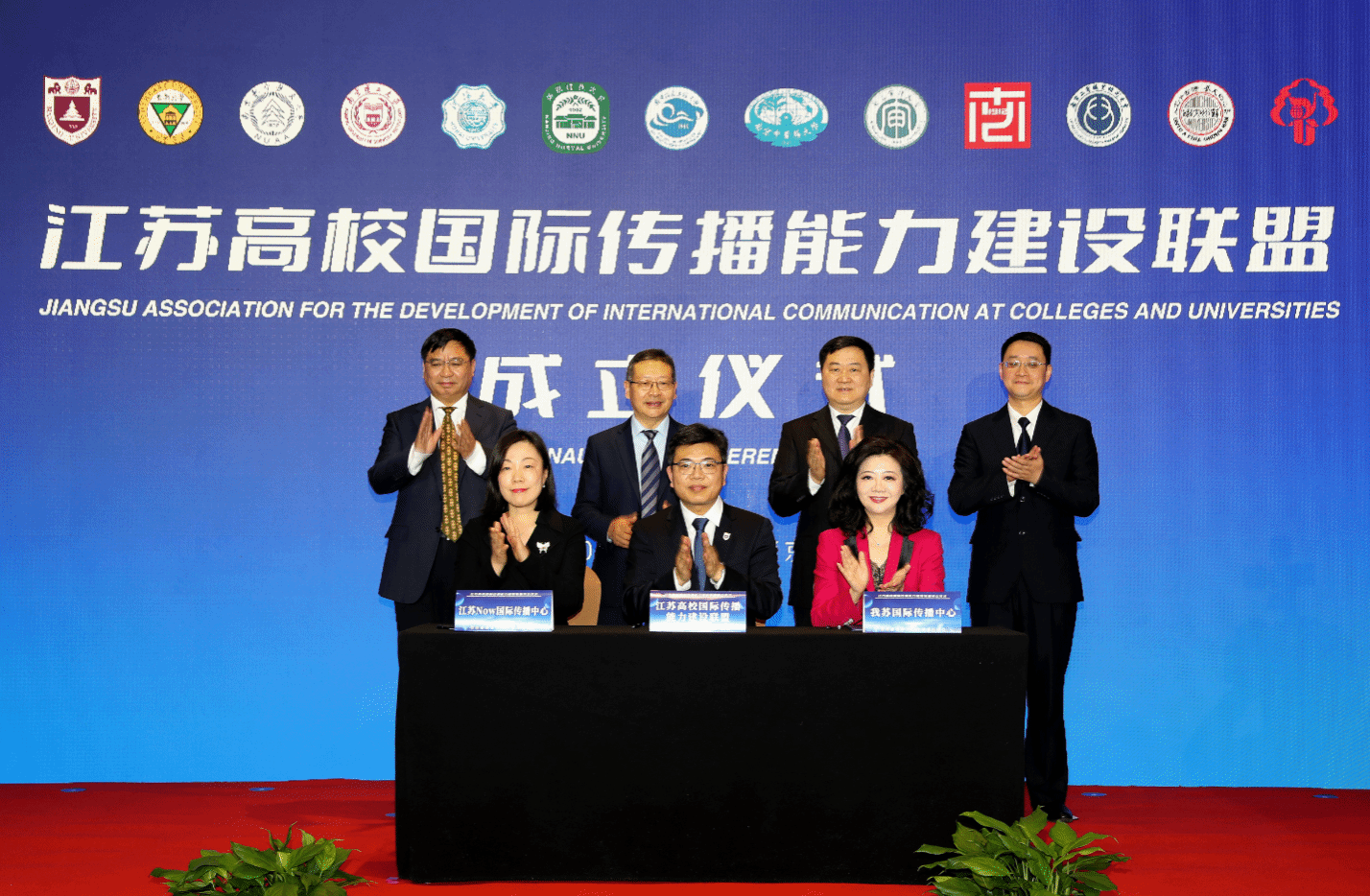 世界杯投注平台